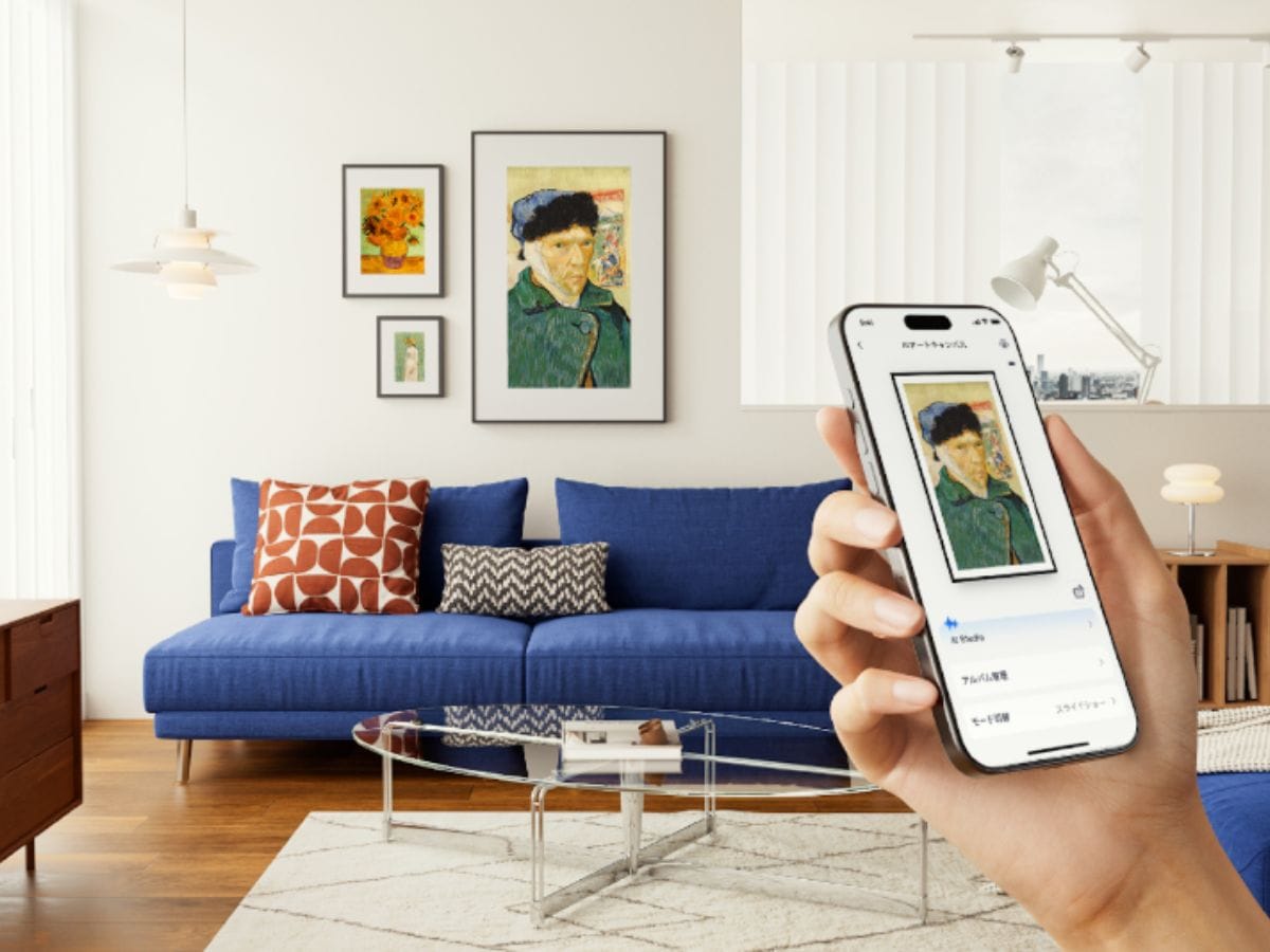 SwitchBot AI Art Frame: een digitale fotolijst die eruitziet als een echt schilderij